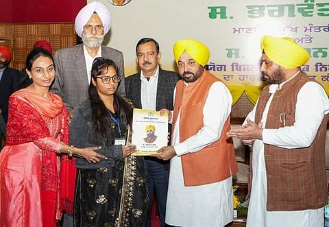 More than 21000 jobs in merely eight months reflects commitment of state government for welfare of youth: says CM