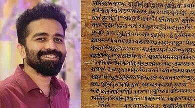 Meet Rishi Rajpopat: The Indian Ph.D. scholar at Cambridge who cracked 2500-year-old Sanskrit’s ‘Panini Code’