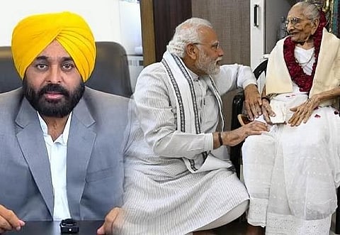 Heeraben Modi’s Death: From Amit Shah to Bhagwant Mann, nation’s political leaders express their heartfelt condolences