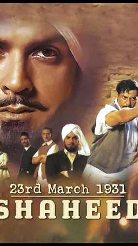 Shaheed Diwas 2023: All You Need to Know About Bhagat Singh, Sukhdev, and Rajguru