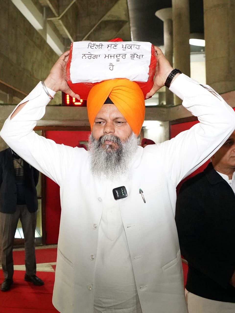 आप विधायकों का ऐतिहासिक प्रयास: 10 लाख मनरेगा परिवारों की आवाज प्रधानमंत्री तक पहुंचेगी