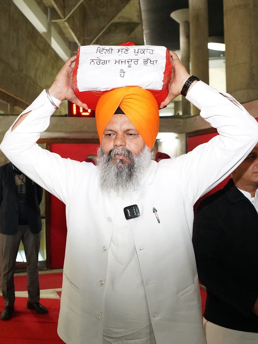 आप विधायकों का ऐतिहासिक प्रयास: 10 लाख मनरेगा परिवारों की आवाज प्रधानमंत्री तक पहुंचेगी 3 आप विधायकों का ऐतिहासिक प्रयास: 10 लाख मनरेगा परिवारों की आवाज प्रधानमंत्री तक पहुंचेगी