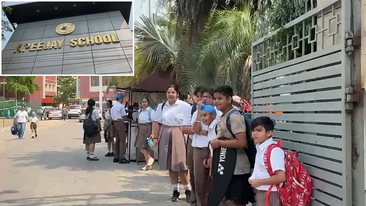 APJ School in Jalandhar receives bomb threat email