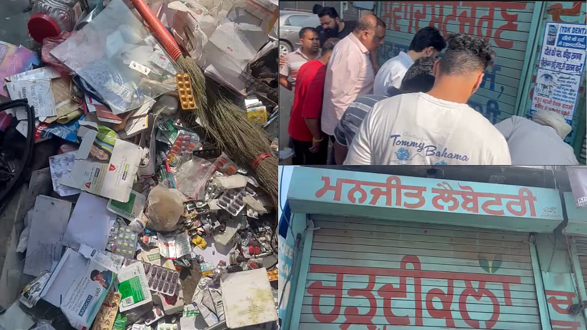Factory Owner's Death Sparks Mob Violence in Ludhiana