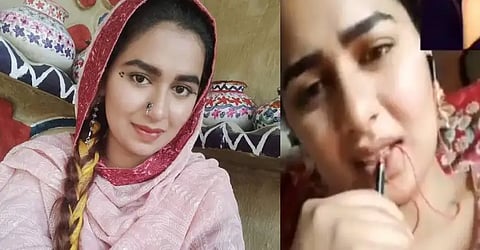 Aliza Sehar leaked video: Pakistani YouTuber faces social media