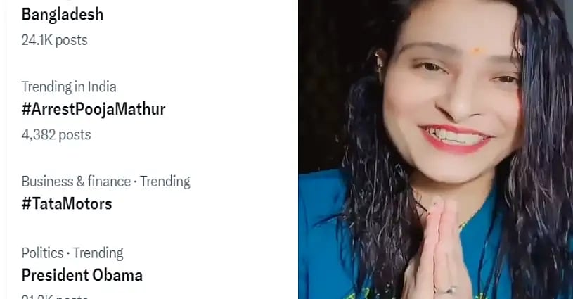 Who is Priya Mathur and why netizens are demanding her arrest? Know the ...
