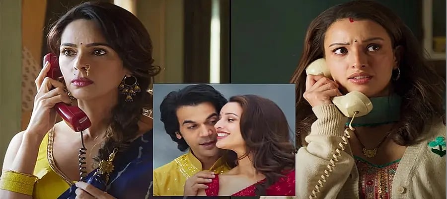 Who stole Vicky Vidya Ka Woh Wala Video? Rajkumar Rao-Triptii Dimri ...
