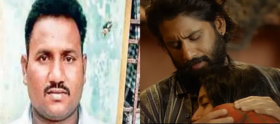 Thandel True Story: Who is real-life Thandel Raju played by Naga Chaitanya?