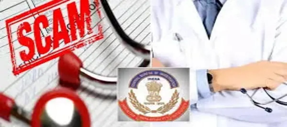 Medical Scam India’s biggest medical scam: Bribes & fake license; Know how top ...