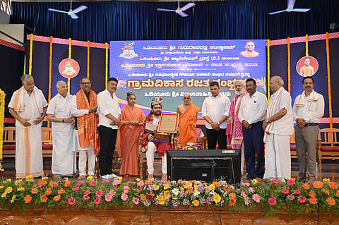 odiyooru rajatha sambhrama