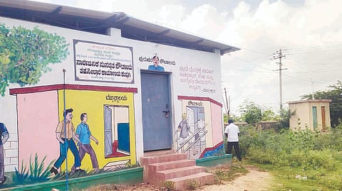 taluku office