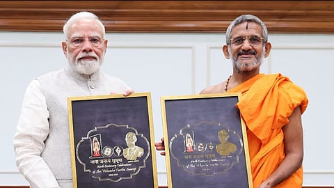 pejavara sri met modi