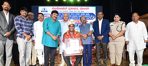appa prashasthi