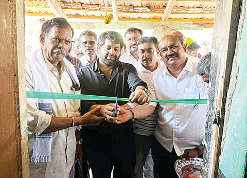 ಉದ್ಘಾಟನೆ 
