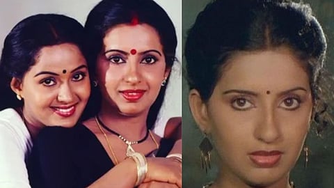 Radha vs Ambika