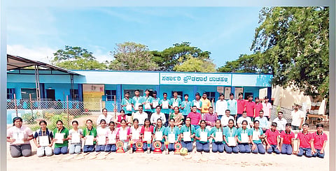 ಬಾಚಹಳ್ಳಿ ಗ್ರಾಮ