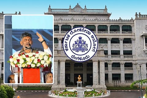ಅಲ್ಲಿ ದೊಡ್ಡ ಖದೀಮರೇ ತುಂಬಿದ್ದಾರೆ!...ಕೆಪಿಎಸ್‌ಸಿ ಮುಚ್ಚುವ ಬಗ್ಗೆ ಶಾಕಿಂಗ್​ ಹೇಳಿಕೆ ನೀಡಿದ ಸಿಎಂ ಡಿಕೆಶಿ | DK Shivakumar 
