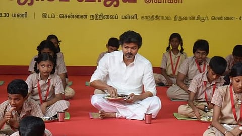CM Vijay