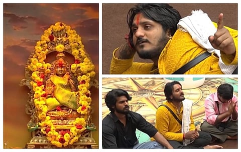 ಕಿರಣ್​ ಶಾಸ್ತ್ರಿ ಪ್ರಾರ್ಥನೆಗೆ ಹೂ ಕೊಡದ ಜಗದಂಬೆ;  'ಮಮ್ಮಿ ಗಿವ್ ದ ಒನ್ ಫ್ಲವರ್ ಪ್ಲೀಸ್'ಎಂದು ಮೂರ್ತಿ ಮುಂದೆ ಠಿಕಾಣಿ..BBK 13