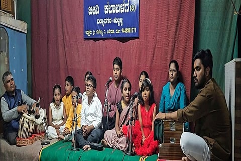 ganesha music