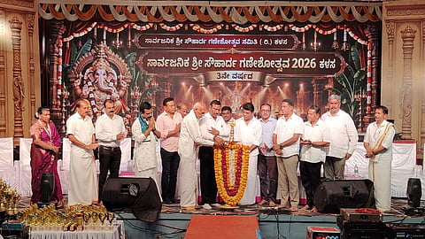 ಕಳಸದಲ್ಲಿ ಆಯೋಜಿಸಿದ್ದ ಸೌಹಾರ್ದ ಗಣೇಶೋತ್ಸವದ ಸಭಾ ಕಾರ್ಯಕ್ರಮವನ್ನು  ಶಶಿದರ ಶೆಟ್ಟಿ ಬರೋಡಾ ಉದ್ಘಾಟಿಸಿದರು.  