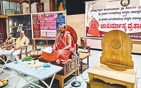SWARNAVALLI SHREE BLESSED DEVOTEES