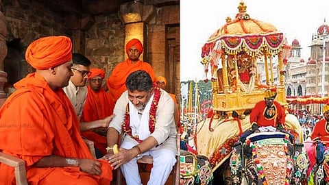 mysuru dasara 