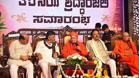 ಸಿರಿಗೆರೆಯ ಶ್ರೀಮಠದ ಆವರಣದಲ್ಲಿ ಗುರುವಾರ ನಡೆದ ಲಿಂ. ಶಿವಕುಮಾರ ಶಿವಾಚಾರ್ಯ ಸ್ವಾಮೀಜಿ ಅವರ 35ನೇ ಶ್ರದ್ಧಾಂಜಲಿ ಕಾರ್ಯಕ್ರಮದಲ್ಲಿ ಮುಖ್ಯಮಂತ್ರಿ ಡಿ.ಕೆ. ಶಿವಕುಮಾರ್.