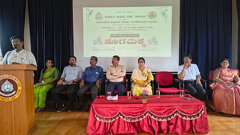 ಉಡುಪಿ ತೆಂಕನಿಡಿಯೂರು ಸರ್ಕಾರಿ ಪದವಿ ಕಾಲೇಜ್​ನಲ್ಲಿ ಆಯೋಜಿಸಿದ್ದ ಉಪನ್ಯಾಸ ಕಾರ್ಯಕ್ರಮದಲ್ಲಿ ಸುಜಯೀಂದ್ರ ಹಂದೆ ಮಾತನಾಡಿದರು. ಹಮೀದಾ ಭಾನು, ಪ್ರೊ. ಶಿವರಾಮ್​ ಶೆಟ್ಟಿ, ಮಾರುತಿ, ಪ್ರೊ. ಕೃಷ್ಣಮೂರ್ತಿ, ರತ್ನಮಾಲಾ, ಭವ್ಯಾ ಇದ್ದರು.