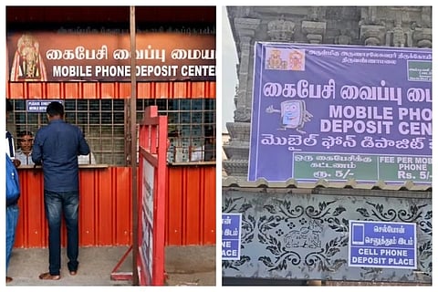Vijay govt bans smartphones at 52 TN temples, to charge Rs 5 for device deposit