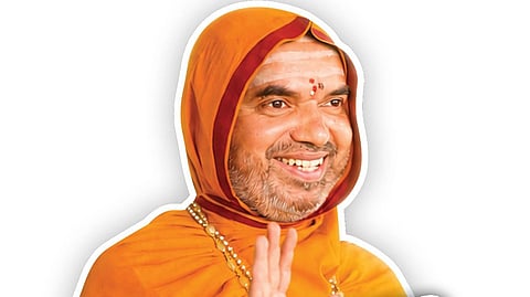 Chaturmasya LOGO