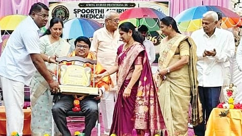 ಅಯುರ್ವೇದ