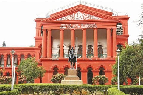 ಕರ್ನಾಟಕ ಹೈಕೋರ್ಟ್​