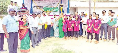 ಕ್ರೀಡಾಕೂಟ