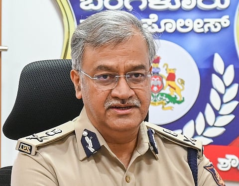 Bangaluru poice 