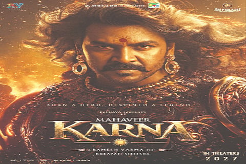 mahaveera karna