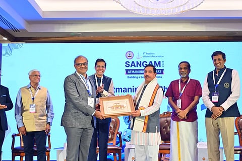 ಐಐಟಿ ಮದ್ರಾಸ್​​ ಸಂಗಮ ಕಾರ್ಯಕ್ರಮ 