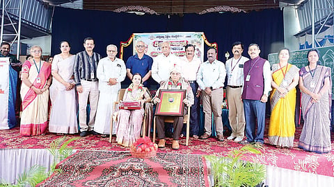 Prof. M.S.K. Narahari Babu, who has served in the field of education for a long time, was paid homage. M.D. Gopinath, S. Balaji, K.N. Phanish, Ragharam Vajpayee, Prasanna Kumar, Dr. G.S. Kavita, Ramachandra Bhat, Principal Y.R. Ramesh and others were present.