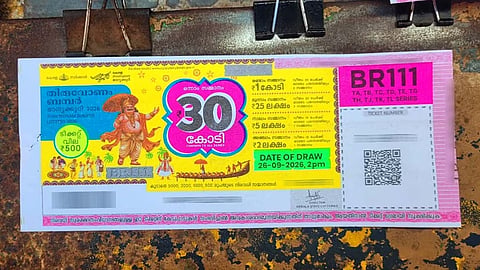 Onam Bumper 