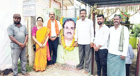 ತಿ.ನರಸೀಪುರದಲ್ಲಿ ಶ್ರೀ ಗಣೇಶ ದೇವಾಲಯದಲ್ಲಿ ಕೇಂದ್ರ ಮಾಜಿ ಸಚಿವ ದಿ.ಅನಂತಕುಮಾರ್ ಅವರು ಹುಟ್ಟುಹಬ್ಬವನ್ನು ಆಚರಿಸಲಾಯಿತು. ತೋಟದಪ್ಪ ಬಸವರಾಜು, ನಾಗರತ್ನಮ್ಮ, ವೆಂಕಟರಮಣಶೆಟ್ಟಿ ಇತರರು ಇದ್ದರು.

