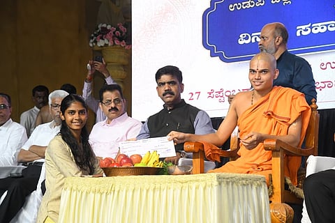 vidyaposhak scholarship 