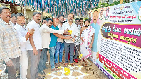 ಮದ್ದೂರು 