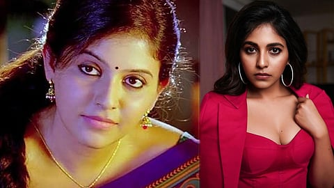Actress Anjali
