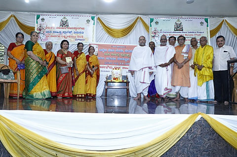 A tribute meeting in memory of Appannacharya, a promoter of Dasa Sahitya, was held in collaboration with the Devagiri Lakshmikanta Sangha and the Vagdevi Bhajana Mandali.