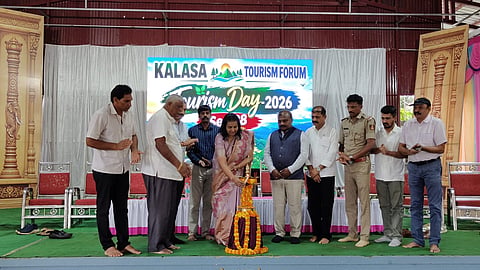 ಕಳಸದಲ್ಲಿ ಆಯೋಜಿಸಿದ್ದ ಕಳಸ ಟೂರಿಸಂ ಡೇ-2026 ಕಾರ್ಯಕ್ರಮವನ್ನು  ಪರಿಸರ ಪ್ರವಾಸೋದ್ಯಮ ಅಭಿವೃದ್ಧಿ ಮಂಡಳಿ ಅಧ್ಯಕ್ಷೆ ಶಾಲೆ ಪಿಂಟೋ ಉದ್ಘಾಟಿಸಿದರು. ಪೃಥ್ವಿಜಿತ್, ಕೆ.ಆರ್.ಪ್ರಭಾಕರ್, ಕೆ.ಕೆ.ಬಾಲಕೃಷ್ಣ ಭಟ್, ಪ್ರಸನ್ನ, ಮಂಜುನಾಥ್ ಇದ್ದರು.