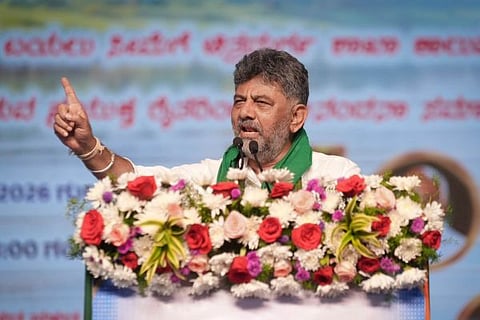 ಮುಖ್ಯಮಂತ್ರಿ ಡಿ ಕೆ ಶಿವಕುಮಾರ್ 