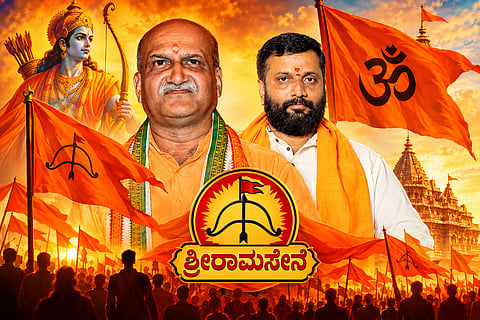 ಕರಾವಳಿಯ ಹಿಂದುತ್ವದ ರಾಜಕಾರಣದಲ್ಲಿ ದಶಕಗಳ ಕಾಲ ಪ್ರತ್ಯೇಕ ದಾರಿಯಲ್ಲಿ ಸಾಗಿದ್ದ ಎರಡು ಪ್ರಬಲ ಶಕ್ತಿಗಳು ಈಗ ಒಂದಾಗಿವೆ! 