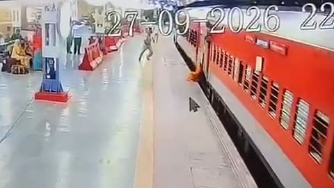 Prayagraj Express Accident
