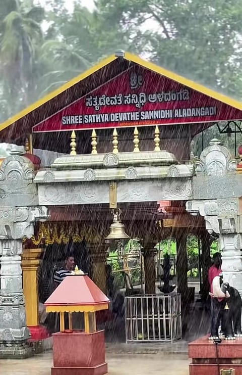 ಅಳದಂಗಡಿ ಸತ್ಯದೇವತೆ ಕಲ್ಲುರ್ಟಿ ದೈವಸ್ಥಾನ.