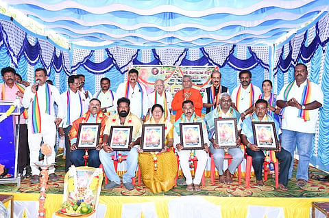 ಸಭೆ